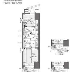 🌻ペット専用設備，２４時間ゴミ出し可，風除室，敷地内ゴミ置き場，クリーニングボックス🌻 - 新宿区
