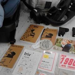 NUNA　ベビーカー　　PIPA　セット　A13579の画像