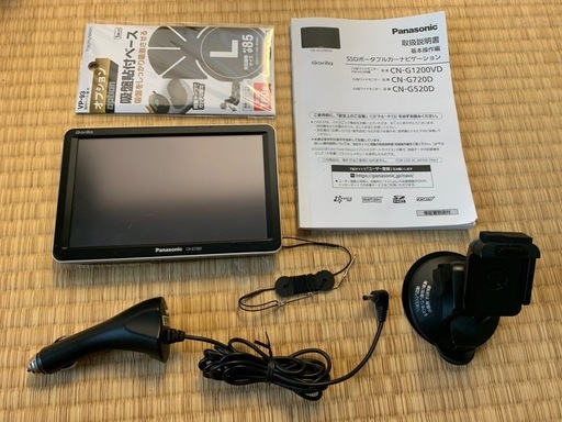 Amazon.co.jp: パナソニック(Panasonic) ポータブルカーナビ