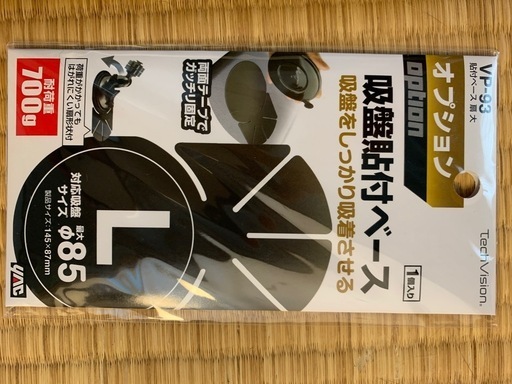Panasonic パナソニック ポータブルナビ CN-G720D ワンセグ ゴリラ Gorilla カーナビ 2018年製