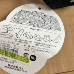 【受渡予定者決まり】スリコ ボールプールの画像