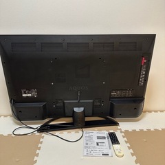 シャープ50インチテレビ2019年製 (H S) 市川のテレビ《液晶