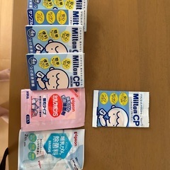 哺乳瓶除菌