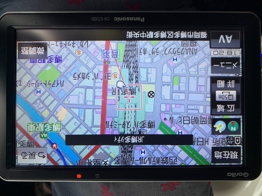 Panasonic パナソニック ポータブルナビ CN-G720D ワンセグ