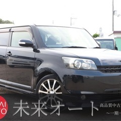 【車検2年付き‼️】1年間保証付！ポッキリ価格！！下取り大歓迎🙆...