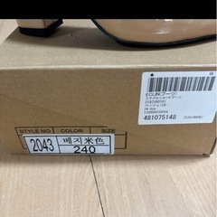 新品レディース靴の画像