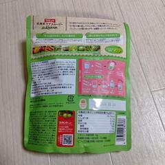 ②ラカント 低糖質ケアスムージー の画像
