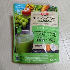 ②ラカント 低糖質ケアスムージー 
