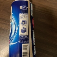 花王キュキュット　（未使用)食洗機用の画像