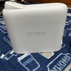 Name Land I-ma ラベルプリンター　KL-SP10の画像