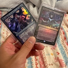 灯争大戦foil 応相談