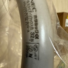 LEDシーリングライトの画像