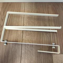 山崎実業 キッチンペーパーホルダーの画像