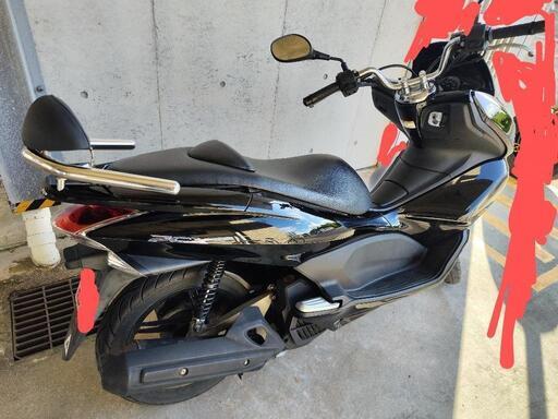 pcx125  jf28 後期型 メンテ済 自賠責 ナンバーあり乗って帰れます。