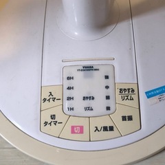 【受渡者決定】赤外線リモコン付き 扇風機の画像