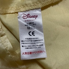ディズニープリンセス　美女と野獣　ベルドレス　100サイズの画像