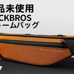 新品未使用 ROCKBROS フレームバッグ 自転車用 防水 オレンジ