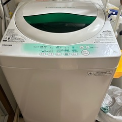 故障洗濯機