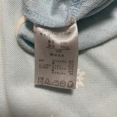 ディズニープリンセス　アナと雪の女王　エルサ服　100サイズの画像