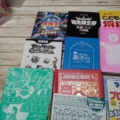 小学生向けマイクラ、ポケモン、プログラミング他の画像