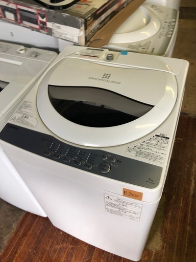 ☆極美品☆ 都内近郊送料無料 設置無料 2019年製 東芝 洗濯機
