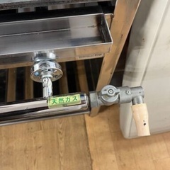 業務用　鉄板　都市ガス用の画像