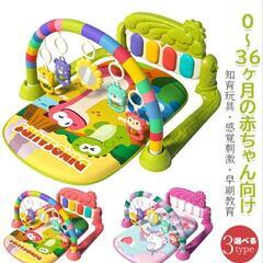 赤ちゃん用マット ユニコーンデザイン type3 ピンクの画像