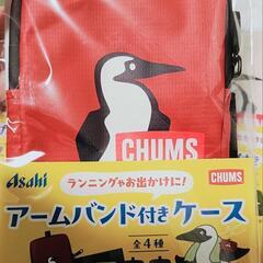 ②CHUMS🐧 アームバンド付ケースの画像