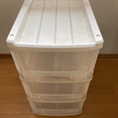収納ケース