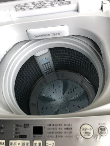 NO B359 ?福岡市内配送設置無料✨?全自動洗濯機 ホワイト AQW-V8MBK-W [洗濯8.0kg /簡易乾燥(送風機能) /