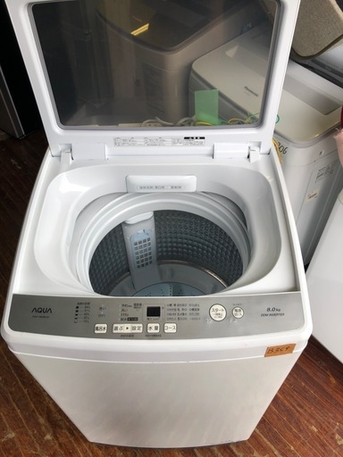 NO B359 ?福岡市内配送設置無料✨?全自動洗濯機 ホワイト AQW-V8MBK-W [洗濯8.0kg /簡易乾燥(送風機能) /