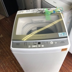 NO B359 🌈福岡市内配送設置無料✨🌈全自動洗濯機 ホワイト AQW-V8MBK-W [洗濯8.0kg /簡易乾燥(送風機能) /上開き]の画像