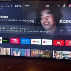 在庫整理〜格安〜早い物勝ち！TCL スマート 液晶テレビ 43B...