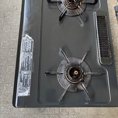 都市ガスコロンの画像