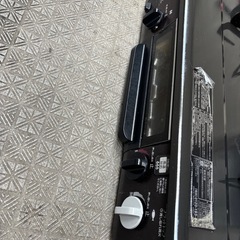 都市ガスコロンの画像