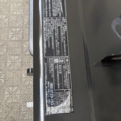 都市ガスコロン