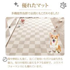 取引中　ペット用フロアマット チェック柄 PVCレザーの画像