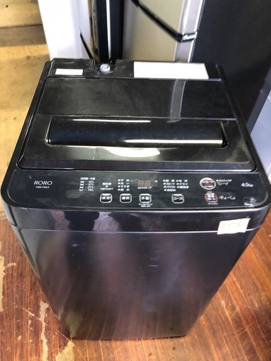 Hisense 8.0kg全自動洗濯機【リサイクルフカツ岡崎倉庫店】260222SM-50 Hisense 8.0kg全自動洗濯機【リサイクルフカツ岡崎倉庫店】260222SM-50