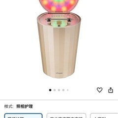yaman蒸汽机の画像