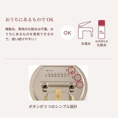 yaman蒸汽机の画像