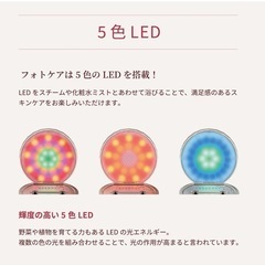 yaman蒸汽机の画像