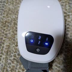 日創プラス NIPLUX アイリラックスの画像