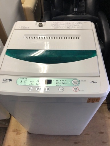 100％品質 NO B357🌈福岡市内配送設置無料✨🌈ヤマダ電機オリジナル全自動 洗濯機