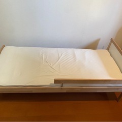 IKEA イケア　スニー
グラル　の画像
