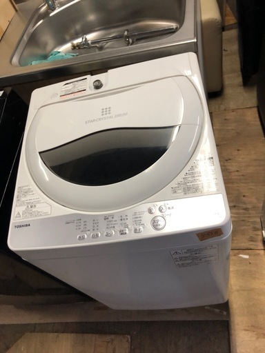 NO B360 🌈福岡市内配送設置無料✨🌈東芝 全自動洗濯機 5kg