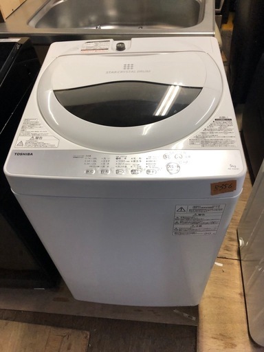 NO B356 ?福岡市内配送設置無料✨?東芝 全自動洗濯機 5kg グランホワイト AW-5G6 W 2019年式