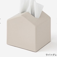 ケユカ MOiコンパクトティッシュケース２個