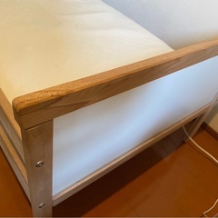 IKEA イケア　スニー
グラル　の画像