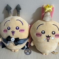ちいかわ　うさぎぬいぐるみ