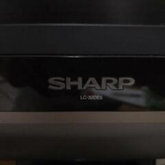 ★お得★SHARP液晶テレビAQUOS　32型ワイドの画像